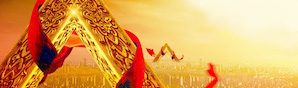 QJB型潛水?dāng)嚢铏C(jī)的結(jié)構(gòu)特點(diǎn)